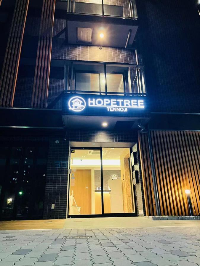 Hopetree Tennoji Osaka Eksteriør billede