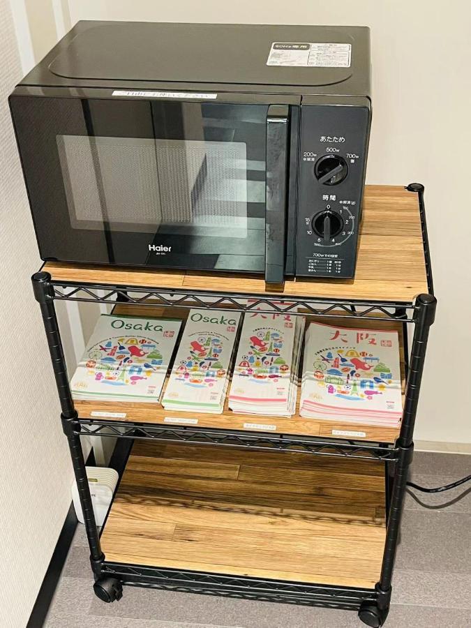 Hopetree Tennoji Osaka Eksteriør billede