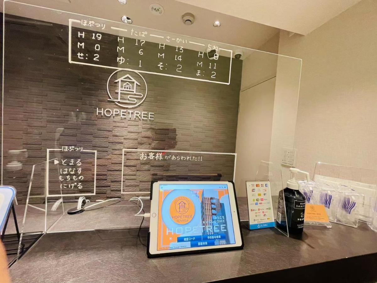 Hopetree Tennoji Osaka Eksteriør billede